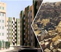«الإسكان».. إنجازات تعيد رسم ملامح الدولة