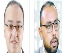 البنك المركزى يثبت أسعار الفائدة  وخبراء: قرار متوقع لمواجهة التضخم وتحفيز النشاط الاقتصادى