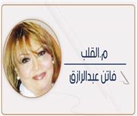 المجتمع المدنى وتنمية سيناء