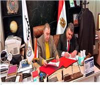 بروتوكول تعاون لتأهيل الكوادر البشرية بصناعة وتجارة المجوهرات