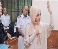 مضيفة الطيران التونسية تستأنف على حكم حبسها 15 سنة 