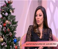 بالفيديو.. داليا البحيري توجه رسالة للزعيم وتكشف كواليس مشاركتها على الحجار  