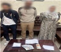 حبس ربة منزل وعاطلين لسرقتهم حقيبة من داخل سيارة بالزيتون 