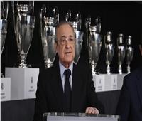 بيريز يحدد موعد الدعوة لانتخابات جديدة في ريال مدريد