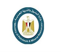أنت تسأل والبترول تجيب| ما طرق تقديم شكاوي في حالة التضرر من فواتير الغاز؟