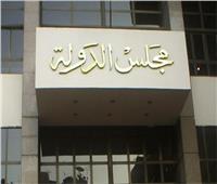 «الإدارية العليا»: قصر استفادة أصحاب المعاشات من تأمين المرض على العلاج دون مصروفات الانتقال 