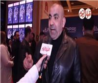 محسن منصور: «الدشاش» يحمل مفاجأت للجمهور| خاص بالفيديو