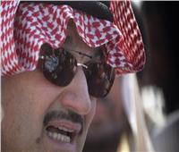 الأميران الوليد وعبد العزيز بن طلال ينعيان والدتها الأميرة «منى الصلح»