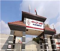 قصة الخطين الحمر في شعار الزمالك