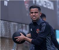 رضا سليم لاعب الأهلي يتلقى عروض مغربية على سبيل الإعارة