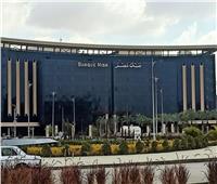 سعر الفائدة على حسابات توفير بنك مصر 2025.. يصل إلى 18%