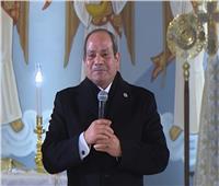 الرئيس السيسي: «مصر دولة كبيرة أوي وبالوعي نتخطى التحديات»