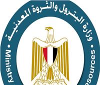 اصطدام «لودر» السبب.. «البترول» تكشف تفاصيل كسر خط بوتاجاز بالخانكة