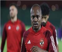 قبل انتقاله للدوري القطري| كشف حساب بيرسي تاو مع الأهلي في 4 سنوات 