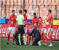 طبيب الأهلي يكشف طبيعة إصابة ثلاثي الدفاع
