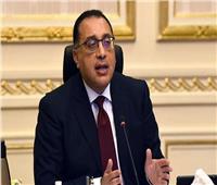 مدبولي: زيادة الإنتاج المحلي وفتح أسواق جديدة