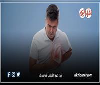 جمال شعبان يوضح: 7 أسباب وراء تزايد السكتة القلبية | إنفوجراف