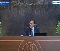 مدبولي: الصادرات السلعية غير البترولية تجاوزت الـ40 مليار دولار هذا العام