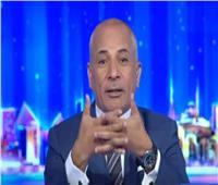  أحمد موسى يهاجم نظام البكالوريا: هو التعليم في مصر طالع لقدام ولا راجع لورا؟!