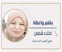                العقل