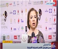 مدير مهرجان الأقصر للسينما الأفريقية: المسابقات تضم 65 فيلم من 32 دولة