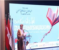 السفير الرحبي :معرض القاهرة الدولي للكتاب عيدًا سنويًا للثقافة والمعرفة 