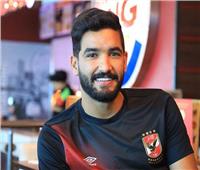 بسبب طليقته.. حبس صالح جمعة لاعب النادي الأهلي السابق