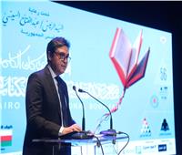 فعاليات لأول مرة بـ معرض الكتاب 56