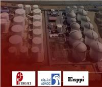 بتروجيت وإنبي تفوزان بأكبر عقد في تاريخ تعاون أدنوك بـ1.24 مليار دولار