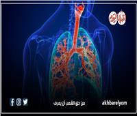 طرق الوقاية من أمراض الجهاز التنفسي