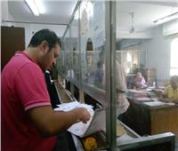 الأوراق المطلوبة لاستخراج كعب عمل للتعيين