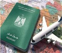 ضبط 4 شركات سياحة ومكتب دون ترخيص للنصب على راغبي العمرة