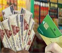 كيف يحمي «الدعم النقدي» المواطنين من التلاعب بالأسعار؟ خبير يوضح