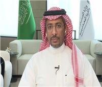 الصناعة السعودي: مؤتمر التعدين الدولي منصة لمناقشة التحديات