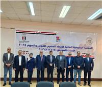 خالد محرز نائباً لرئيس اتحاد القوس والسهم ..وقرار بتكوين منتخب للناشئين 