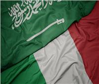 السعودية وإيطاليا توقعان مذكرة تفاهم في مجال الطاقة