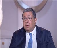 بهاء الدين: يجب أن يكون الحوار بين الدولة والقطاع الخاص أكثر فاعلية 