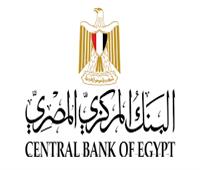 ماذا حدث في ميزان المدفوعات المصري خلال الربع الأول من 2024/2025؟