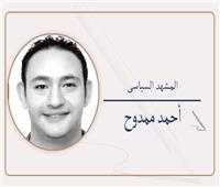 وعد الـ 24 ساعة