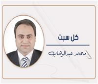                    سلام إسرائيل