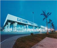  مطار الأقصر الدولي .. بوابة استكشاف معالم مصر القديمة