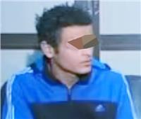 بسبب الطمع.. قتل خالته وزوجها بمساعدة صديقه لسرقتهما
