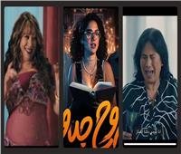 طرح برومو مسلسل «روح جدو» لـ رنا رئيس 