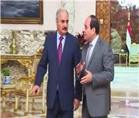 أحزاب: لقاء الرئيس السيسي وحفتر يعكس دور مصر المحورى فى دعم استقرار ليبيا‎