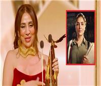 مها سليم تحصد جائزة أفضل مسلسل في حفل «JOY AWARDS»