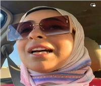 اليوم.. استئناف المحاكمة التأديبية لطبيبة كفر الدوار وسام شعيب  