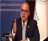 الرقابة المالية تصدر قرار بزيادة الحد الأدنى لرؤوس أموال شركات التأمين