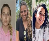 بايدن: تم الإفراج عن 3 محتجزات إسرائيليات وسيطلق سراح 4 أخريات خلال 7 أيام