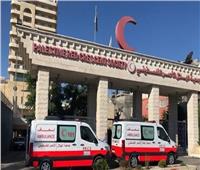 الهلال الأحمر الفلسطيني يكشف تفاصيل دخول المساعدات إلى غزة