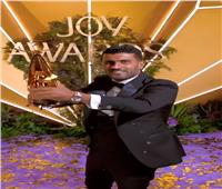 محمد سامي يعلق على فوز «نعمة الأفوكاتو» بجائزة أفضل مسلسل في Joy Awards
